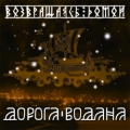 Подробности...
